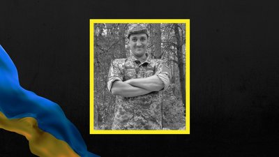 Андрій Безцінний загинув на війні у грудні 2022 року Андрій Безцінний загинув на війні у грудні 2022 року
