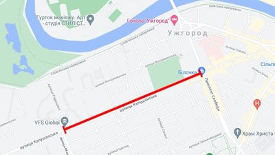 Вулицю Капушанську в Ужгороді перекриють через ремонт дороги Вулицю Капушанську в Ужгороді перекриють через ремонт дороги