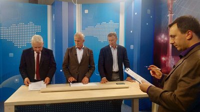 Місцеві Місцеві