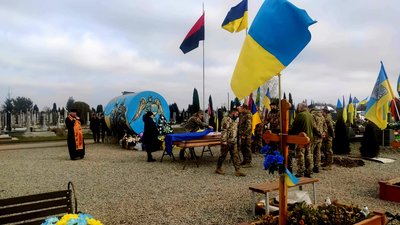 Похорон Миколи Гнипа в Івано-Франківську Похорон Миколи Гнипа в Івано-Франківську