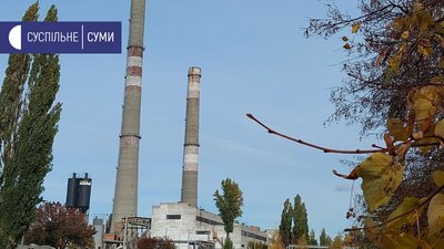 "Перемичка", парк і сміттєвий полігон. Топ-7 найдорожчих об’єктів у бюджеті міста Суми на 2022 рік "Перемичка", парк і сміттєвий полігон. Топ-7 найдорожчих об’єктів у бюджеті міста Суми на 2022 рік