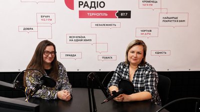 Любов Медведь Українське радіо Тернопіль, Наталка Андрушко-Колтун