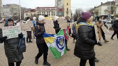 Акція на підтримку полонених Хмельницький