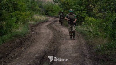 Бійці батальйону Alсatraz