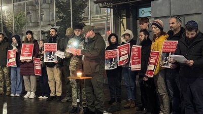 Релігійна єврейська громада Вінниці під час мирної акції "ніколи не забути 7 жовтня"