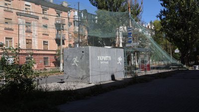 Херсон, обстріли, атаки РФ