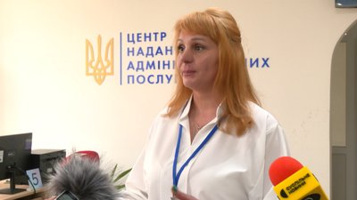 Куток для дитини та умови для людей з інвалідністю. У Лисці, що на Прикарпатті, відкрили "Дія-центр" Куток для дитини та умови для людей з інвалідністю. У Лисці, що на Прикарпатті, відкрили "Дія-центр"