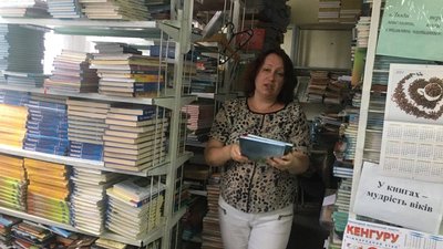 На Волинь привезли нові підручники: для яких класів та скільки На Волинь привезли нові підручники: для яких класів та скільки