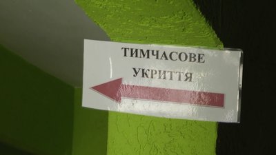 У Житомирі відновлять свою роботу 26 дитсадків, в яких облаштували укриття У Житомирі відновлять свою роботу 26 дитсадків, в яких облаштували укриття