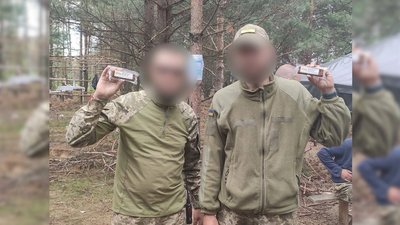 Головні новини Рівного та області за 4 грудня Головні новини Рівного та області за 4 грудня