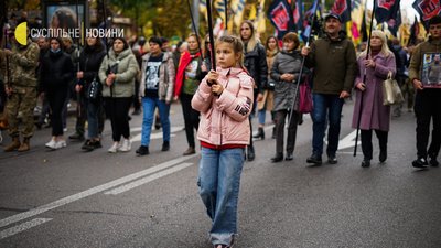 Що відбувалося в Києві 14 жовтня Що відбувалося в Києві 14 жовтня
