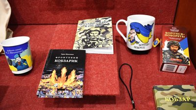 Шевченко у броніку: гіпсову скульптуру Шевченко у броніку: гіпсову скульптуру