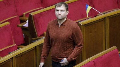 Федір Христенко