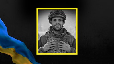 Богдан Малюза, Івано-Франківщина, вторгнення, смерть