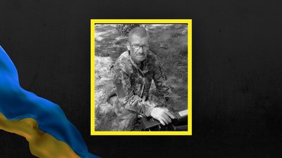 Євгеній Солтис Євгеній Солтис