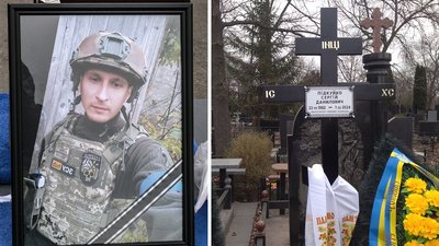 У Кропивницькому попрощалися із загиблими на війні з РФ Сергієм Підкуйком та Євгеном Єременком У Кропивницькому попрощалися із загиблими на війні з РФ Сергієм Підкуйком та Євгеном Єременком