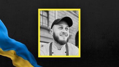 Богдан Козак Богдан Козак