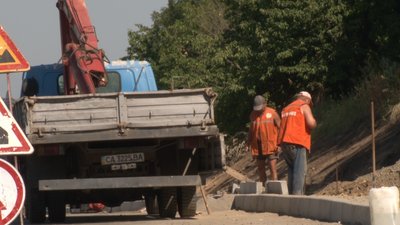 На Черкащині триває ремонт дороги державного значення На Черкащині триває ремонт дороги державного значення