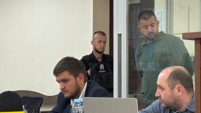 Куций