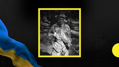 Донецький напрямок, Володимир Гунда, село Зелена