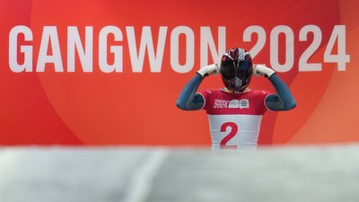Скелетоніст Ярослав Лавренюк на Зимових Юнацьких Олімпійських іграх-2024.
