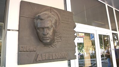 "Не можна стріляти в журналіста": в Одесі вшанували пам'ять Бориса Дерев’янка "Не можна стріляти в журналіста": в Одесі вшанували пам'ять Бориса Дерев’янка
