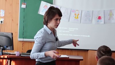 Херсонська вчителька Вікторія Концева увійшла у топ-51 вчителів-інноваторів