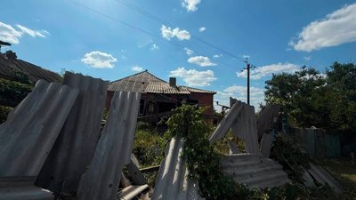 Словʼянськ