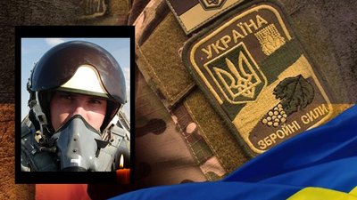 Житомирщина прощається зі своїми героями-оборонцями Житомирщина прощається зі своїми героями-оборонцями