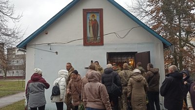 Перевіз родину із окупованої Херсонщини та мріяв стати ресторатором: Житомир попрощався із загиблим військовим Перевіз родину із окупованої Херсонщини та мріяв стати ресторатором: Житомир попрощався із загиблим військовим