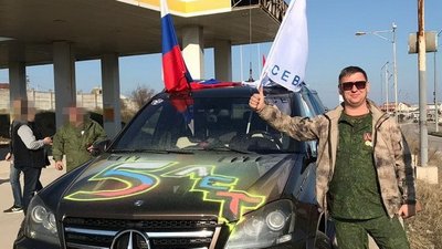СБУ затримала члена партії «Єдина Росія». Приїхав за українським паспортом