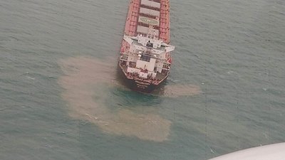Скинув баластну воду та реактиви: в Одесі капітана корабля оштрафували за забруднення Чорного моря Скинув баластну воду та реактиви: в Одесі капітана корабля оштрафували за забруднення Чорного моря