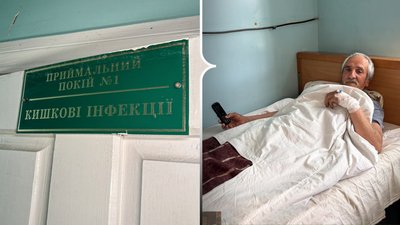 27 людей отруїлися на поминальному обіді на Миколаївщині