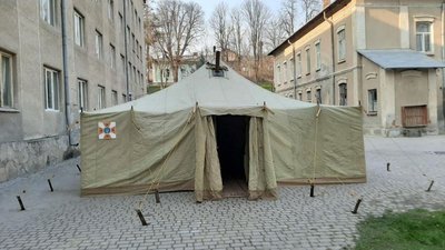 Тимчасові пункти прийому та розподілу хворих на COVID-19 облаштували на Тернопільщині Тимчасові пункти прийому та розподілу хворих на COVID-19 облаштували на Тернопільщині