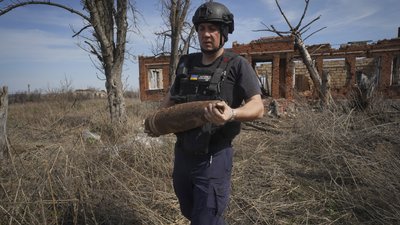 Розмінування