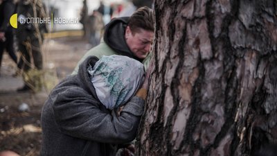 Як виглядає Київ після обстрілу російськими військами. СУСПІЛЬНЕ | ВІДЕОНОВИНИ Як виглядає Київ після обстрілу російськими військами. СУСПІЛЬНЕ | ВІДЕОНОВИНИ