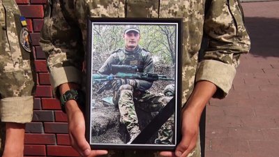 міськрада, нагороди, родина, воїн, загиблі, військовий міськрада, нагороди, родина, воїн, загиблі, військовий