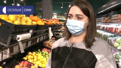Нові ціни на пакети у магазинах: чи готові сумчани платити більше Нові ціни на пакети у магазинах: чи готові сумчани платити більше
