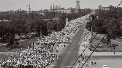 Як розгортався протестний рух на Запоріжжі наприкінці 80-х та на початку 90-х років