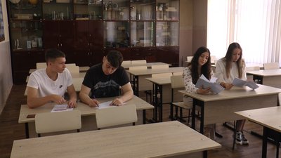 Як на Івано-Франківщині відбуватиметься національний мультипредметний тест Як на Івано-Франківщині відбуватиметься національний мультипредметний тест