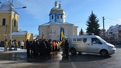 похорон похорон