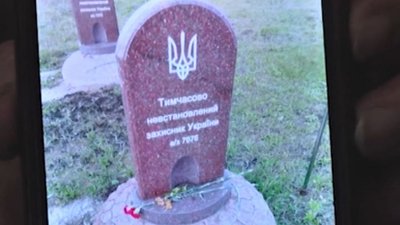 У Кропивницькому мати зниклого безвісти в Іловайську бійця сім років чекає на повернення сина У Кропивницькому мати зниклого безвісти в Іловайську бійця сім років чекає на повернення сина