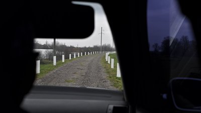 На Закарпатті відкрили реконструйовану дамбу На Закарпатті відкрили реконструйовану дамбу