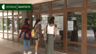 14103 заяви на вступ подали абітурієнти до Ужгородського національного університету 14103 заяви на вступ подали абітурієнти до Ужгородського національного університету