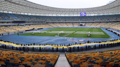 День єднання: Як відзначають нове свято у Києві День єднання: Як відзначають нове свято у Києві