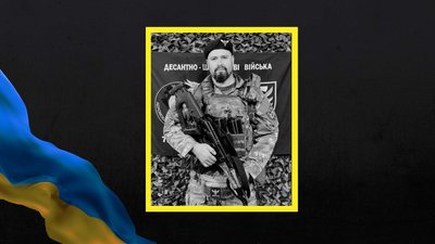 Володимир Москалець, Широківська громада, загиблий військовий, полеглий воїн, війна