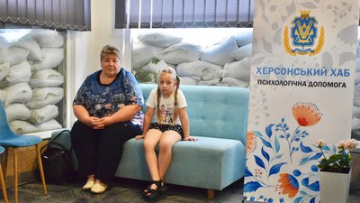 У Миколаєві відкрили гуманітарний хаб для переселенців з Херсонщини У Миколаєві відкрили гуманітарний хаб для переселенців з Херсонщини