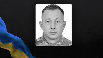 Володимир Киба