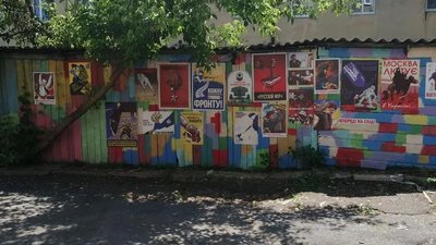 Фрімаркет у Житомирі – в Навколокультурному просторі влаштовують акцію для переселенців Фрімаркет у Житомирі – в Навколокультурному просторі влаштовують акцію для переселенців