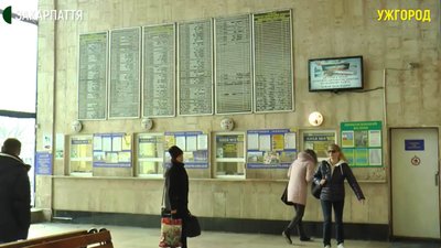 З 18 березня припинений продаж квитків на автобуси міжміського і міжобласного сполучення